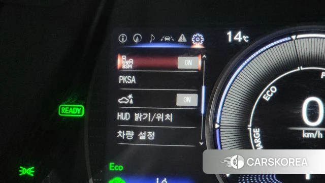 Lexus ES300h 7th generation id 4293437 из Кореи 27