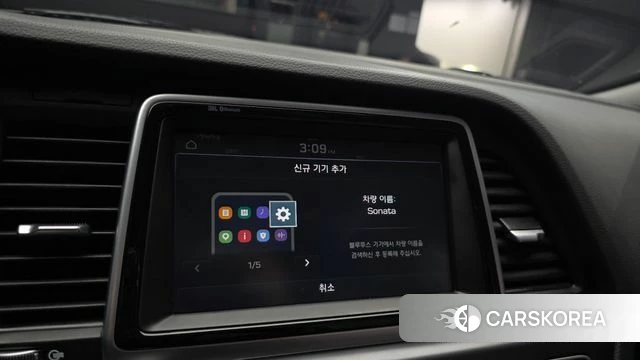 Hyundai Sonata New Rise id 4610541 из Кореи 27