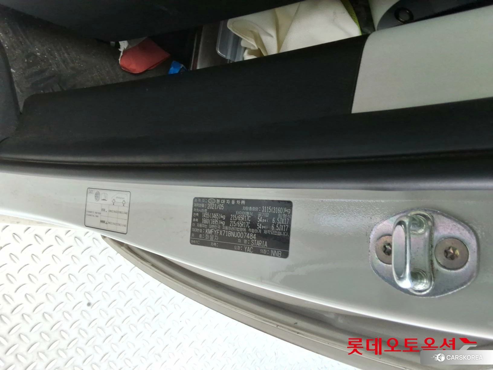 Hyundai Staria id 3882003 из Кореи 27