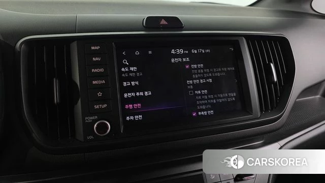 Kia The New Kia Ray EV id 4468999 из Кореи 27