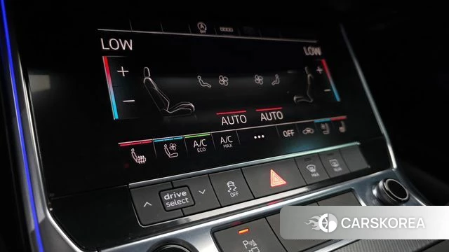 Audi A6 (C8) id 4855485 из Кореи 27