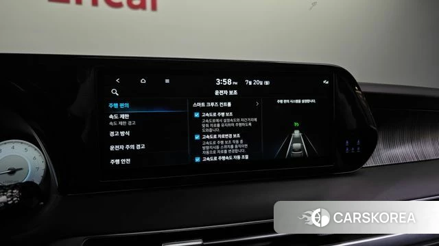 Hyundai The New Palisade id 4602817 из Кореи 27