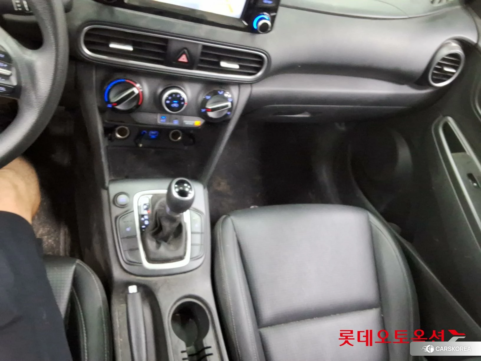 Hyundai Kona id 4674086 из Кореи 27