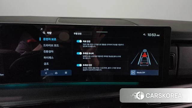 Hyundai Santa Fe (MX5) id 4354256 из Кореи 27