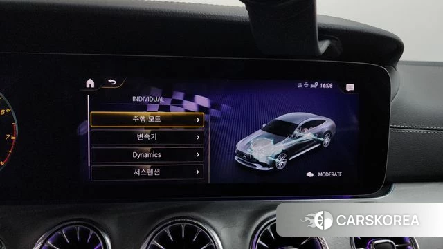 Mercedes-Benz AMG GT id 4480971 из Кореи 27