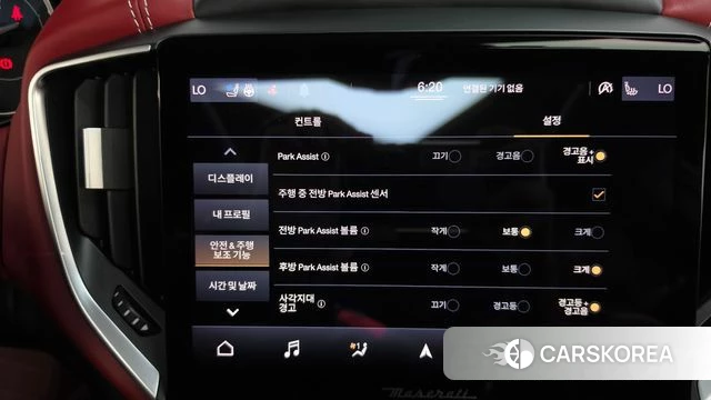 Maserati Ghibli id 4775172 из Кореи 27