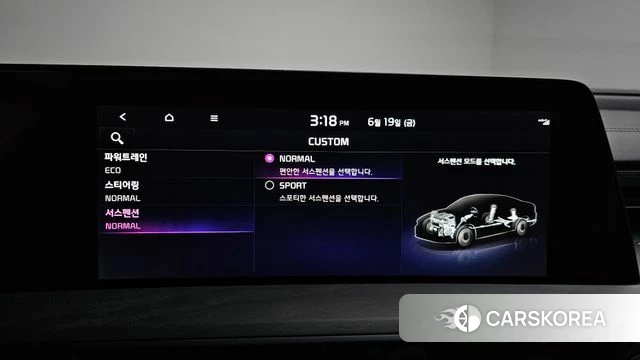 Kia K8 Hybrid id 4480990 из Кореи 27