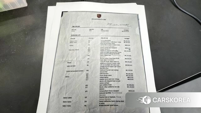 Porsche Cayenne (PO536) id 4344936 из Кореи 27