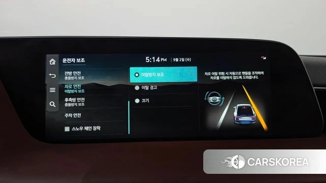 Genesis G90 (RS4) id 4758686 из Кореи 27