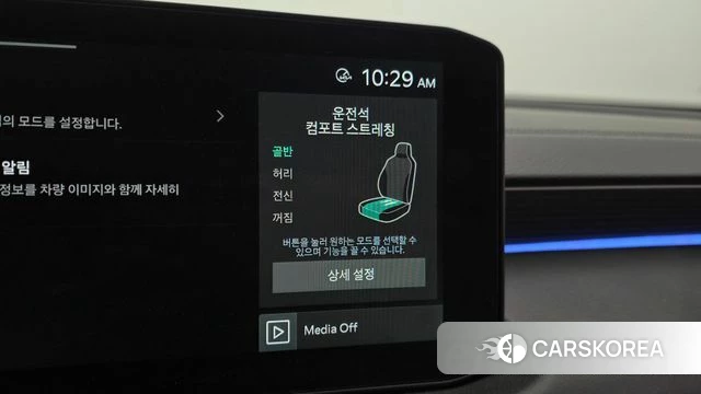 Kia The New K8 Hybrid id 4916447 из Кореи 27
