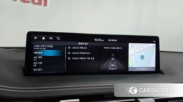 Genesis GV70 id 4880294 из Кореи 27