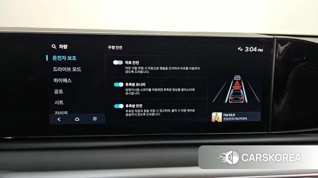 Hyundai Grandeur (GN7) id 4898396 из Кореи 27