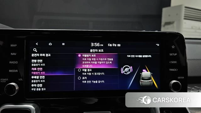 Kia Sorento 4th Generation id 4424173 из Кореи 27