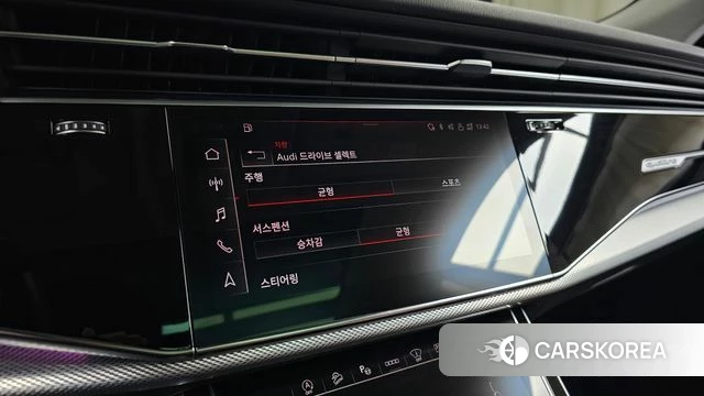 Audi Q8 (4M) id 4609055 из Кореи 27