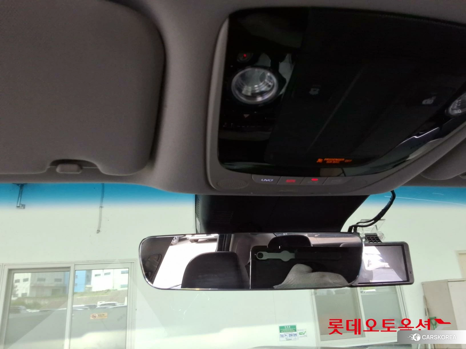 Kia K8 id 4504357 из Кореи 26