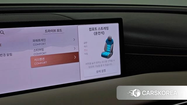 Genesis G80 (RG3) id 4607518 из Кореи 27