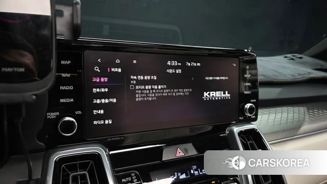 Kia Sorento 4th Generation id 4608177 из Кореи 27