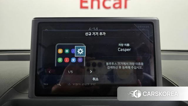 Hyundai Casper id 4443990 из Кореи 27
