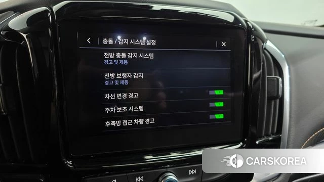 Chevrolet (GM Daewoo) Traverse id 4562643 из Кореи 27