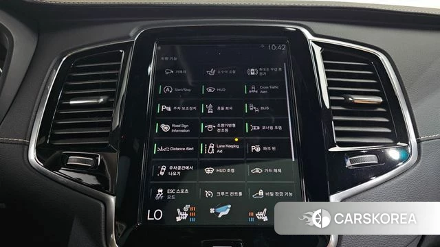 Volvo XC90 second Generation id 4507379 из Кореи 27