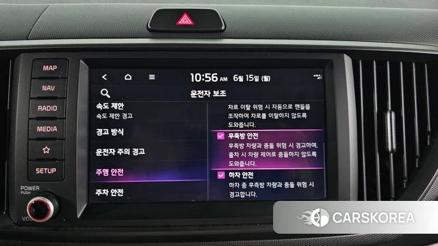 Kia The New Kia Ray EV id 4462914 из Кореи 27