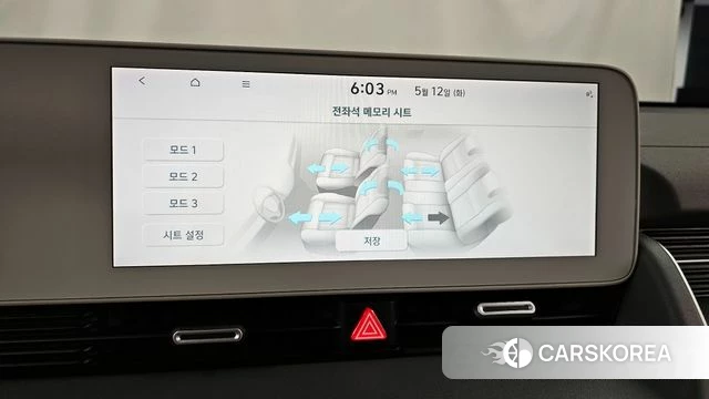 Hyundai Ionic 5 id 4309361 из Кореи 27
