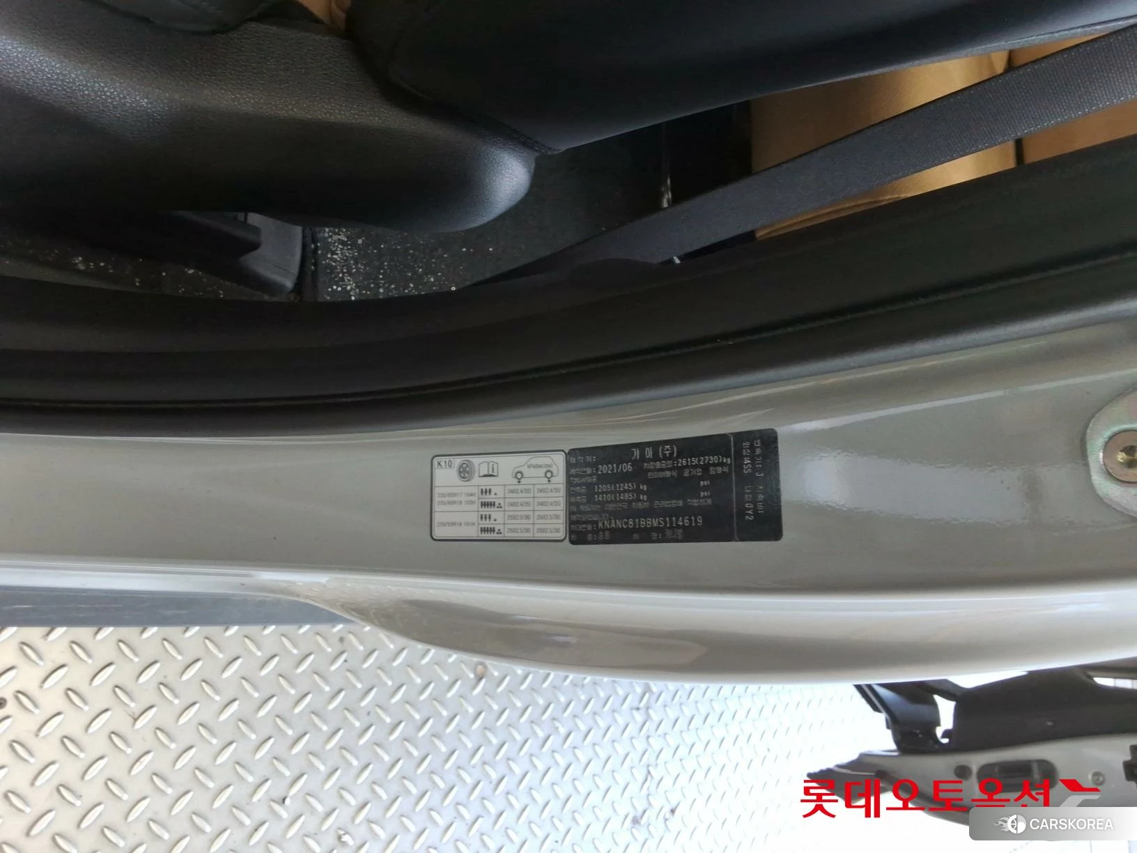 Kia Carnival id 4909317 из Кореи 27