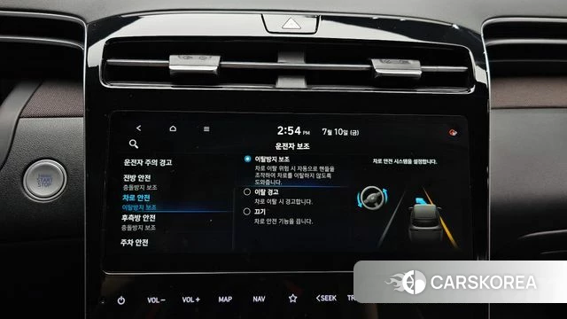 Hyundai Tucson (NX4) id 4573425 из Кореи 27