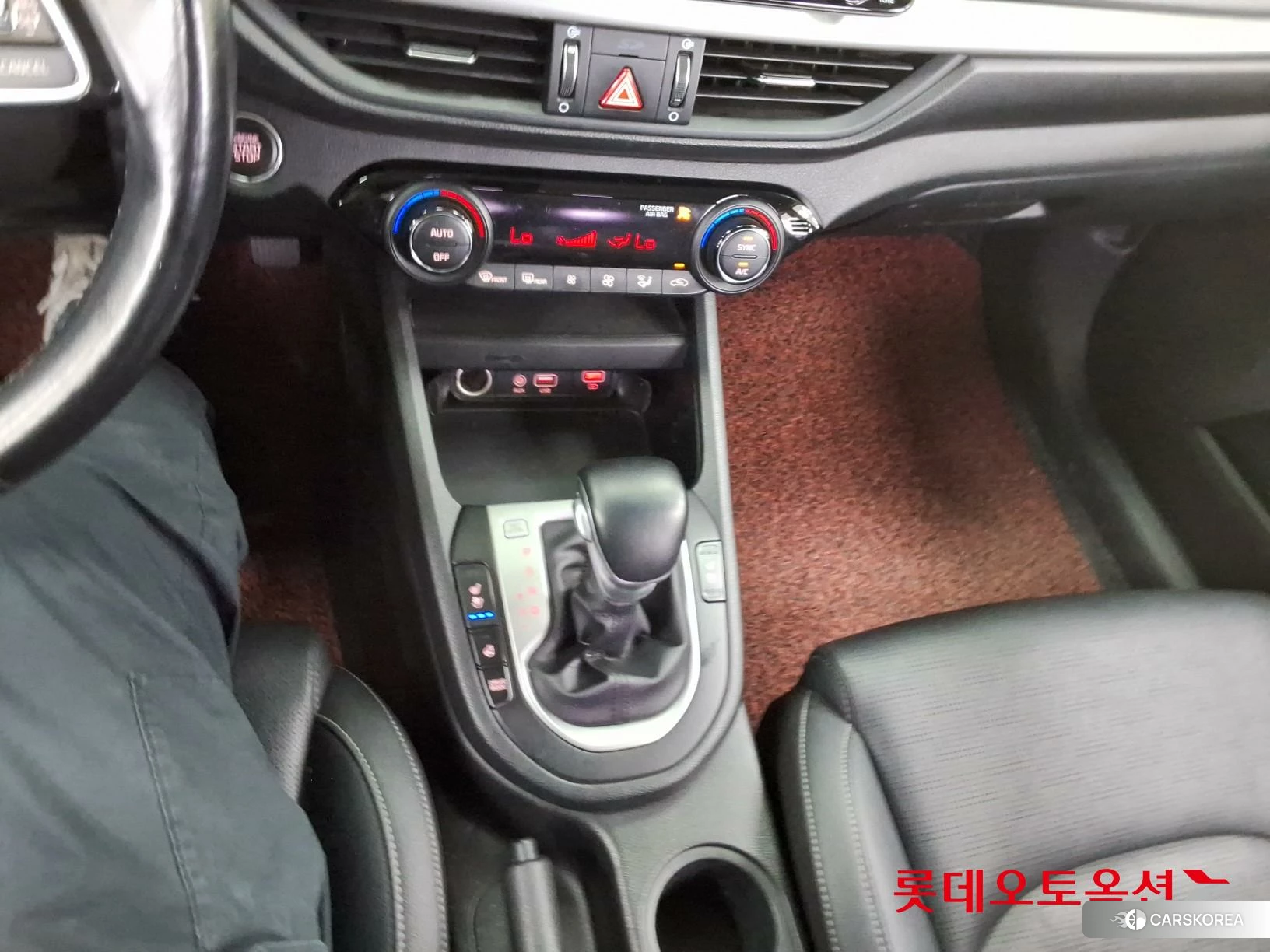 Kia K3 id 3869446 из Кореи 27