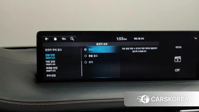 Genesis GV70 id 4758258 из Кореи 27