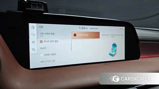 Genesis G90 (RS4) id 4506624 из Кореи 27