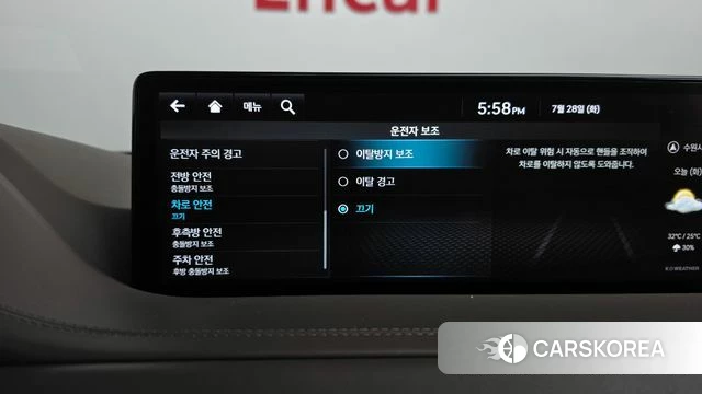 Genesis GV80 id 4635894 из Кореи 27