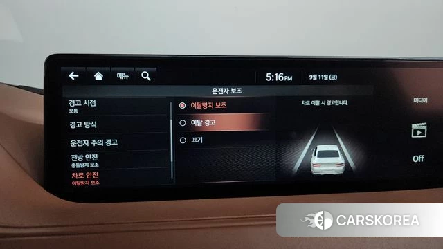 Genesis G80 (RG3) id 4836345 из Кореи 27