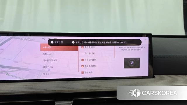 Genesis GV80 id 4871163 из Кореи 27