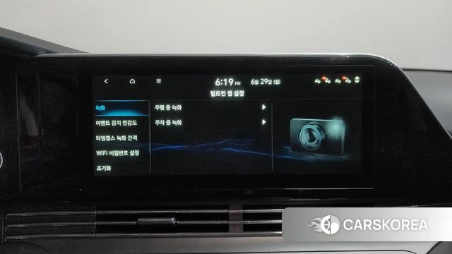 Hyundai The New Grandeur IG id 4519808 из Кореи 27