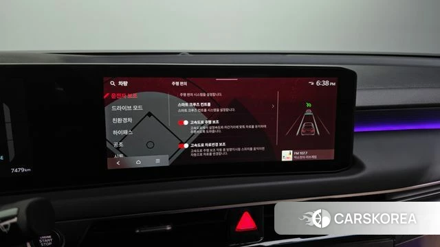 Kia The New K8 Hybrid id 4432315 из Кореи 27