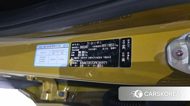 Kia The New Seltos id 4422785 из Кореи 27