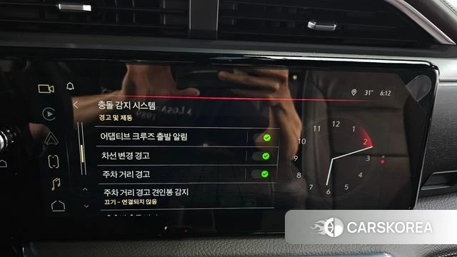 GMC Sierra id 4617323 из Кореи 27