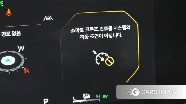 Kia The New Sorento 4th Generation id 4222863 из Кореи 27