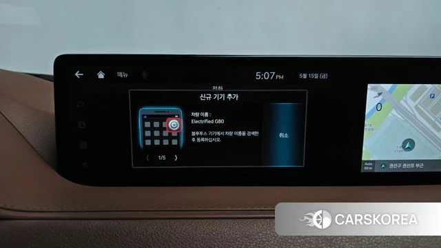 Genesis Electrified G80 (RG3) id 4330360 из Кореи 27