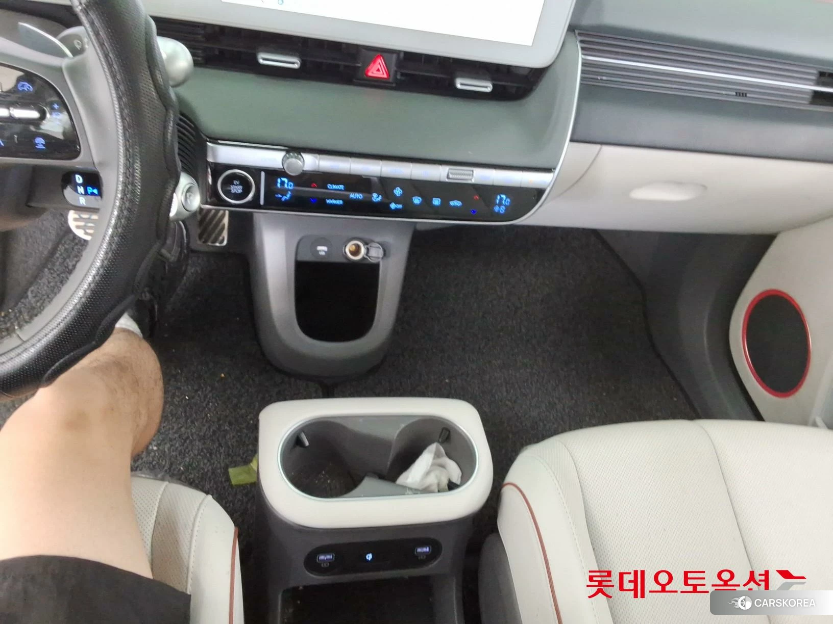 Hyundai IONIQ 5 id 4504380 из Кореи 27