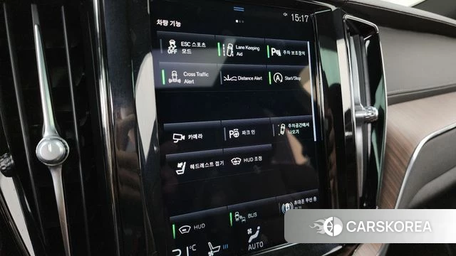 Volvo XC60 second Generation id 4244932 из Кореи 27