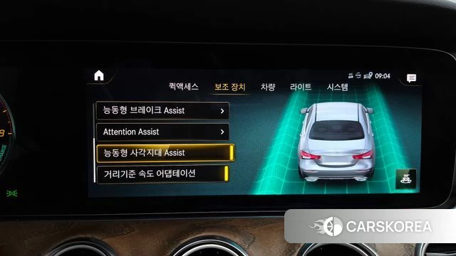 Mercedes-Benz E-Class W213 id 4283824 из Кореи 27