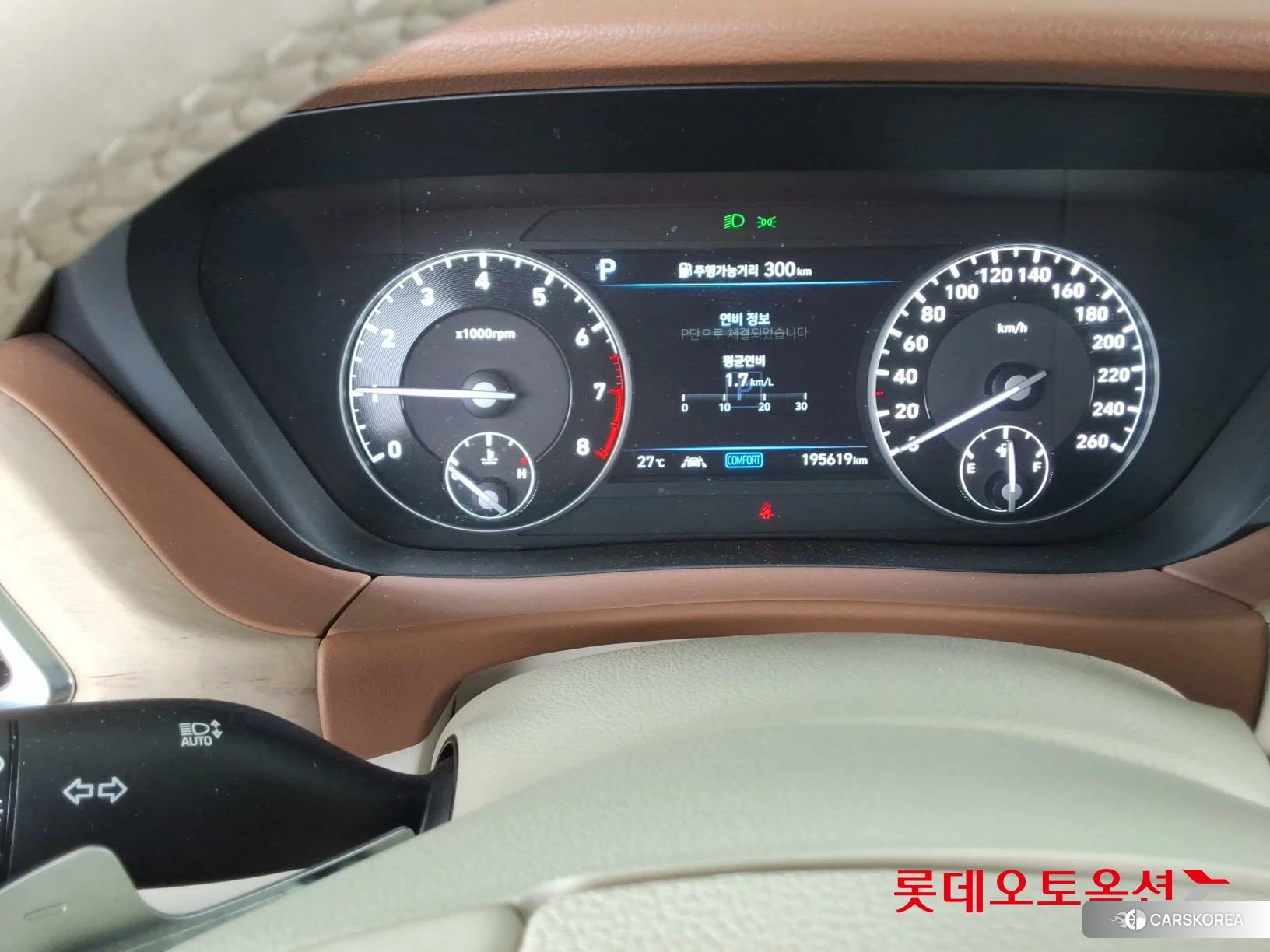 Hyundai G90 id 3888357 из Кореи 27