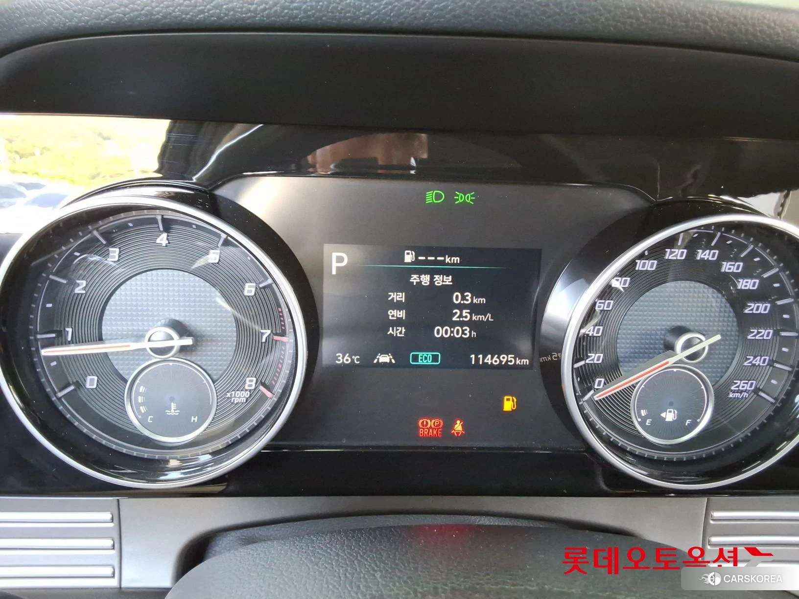 Hyundai Grandeur id 4674134 из Кореи 27