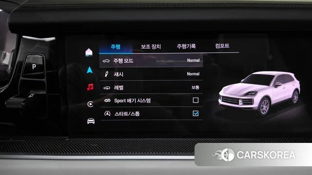 Porsche Cayenne (PO536) id 4480261 из Кореи 27