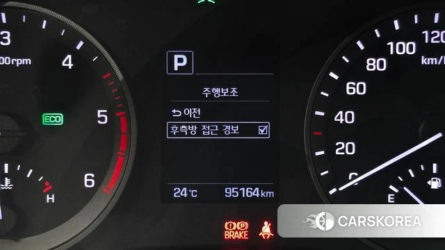 Hyundai All New Tucson id 4483337 из Кореи 27