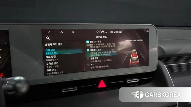 Hyundai Ionic 5 id 4726679 из Кореи 27