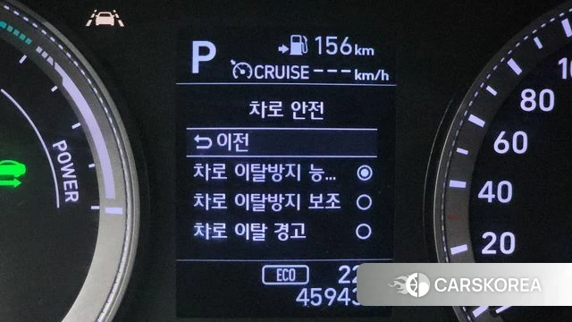 Hyundai Grandeur IG Hybrid id 4318091 из Кореи 27