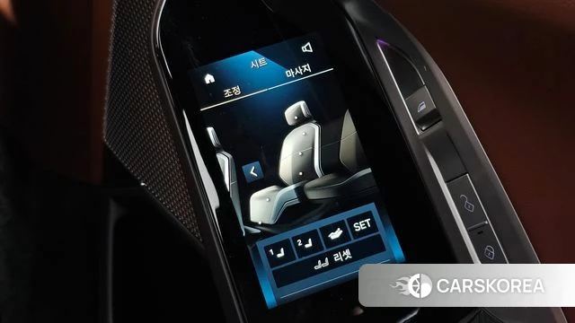BMW 7 Series (G70) id 4720155 из Кореи 27